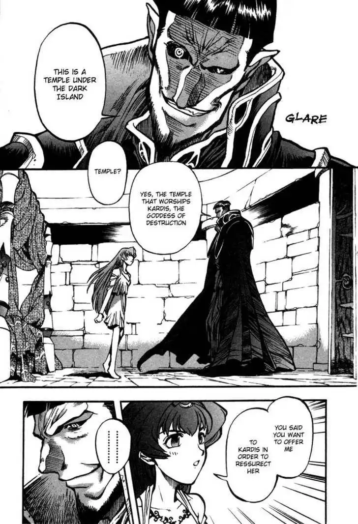 Lodoss Tousenki: Eiyuu Kishiden Chapter 25 13